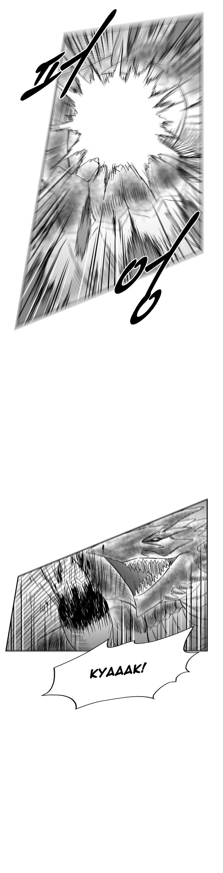 Read Red Storm (en) Manga Online