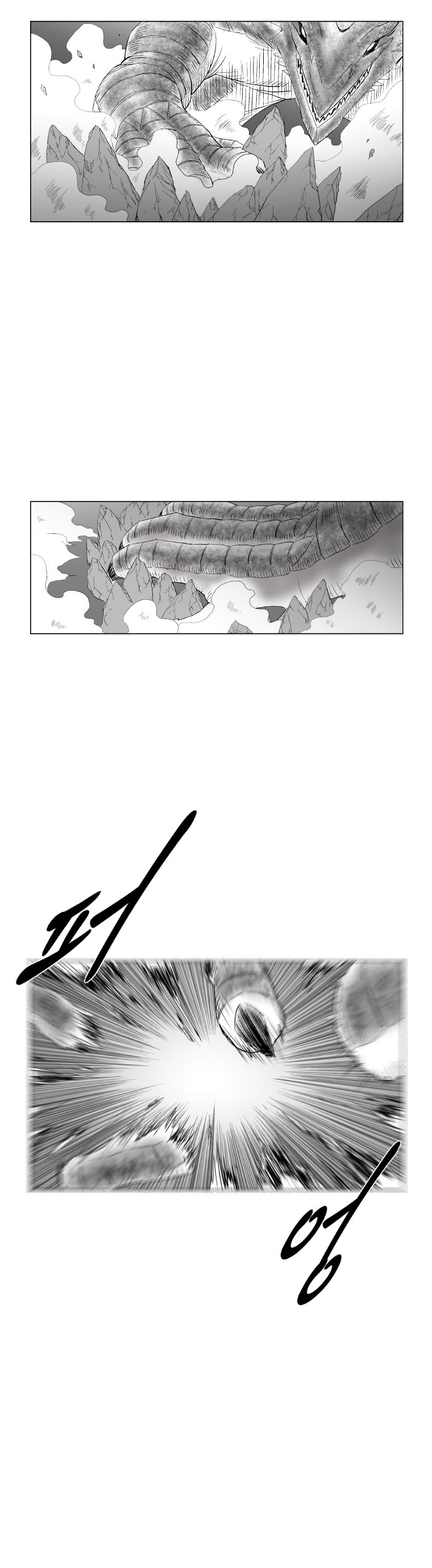 Read Red Storm (en) Manga Online