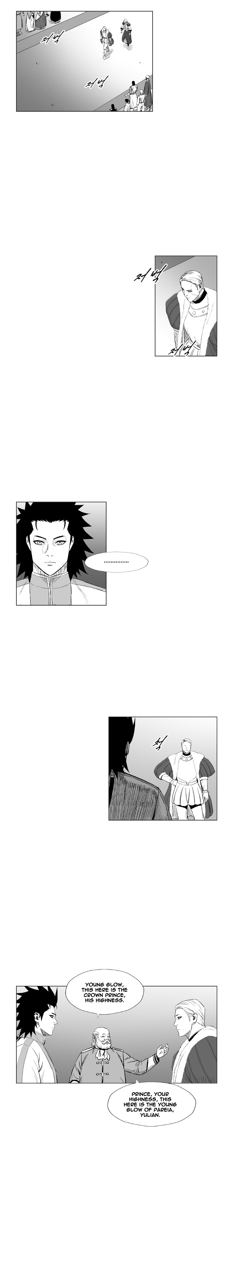 Read Red Storm (en) Manga Online