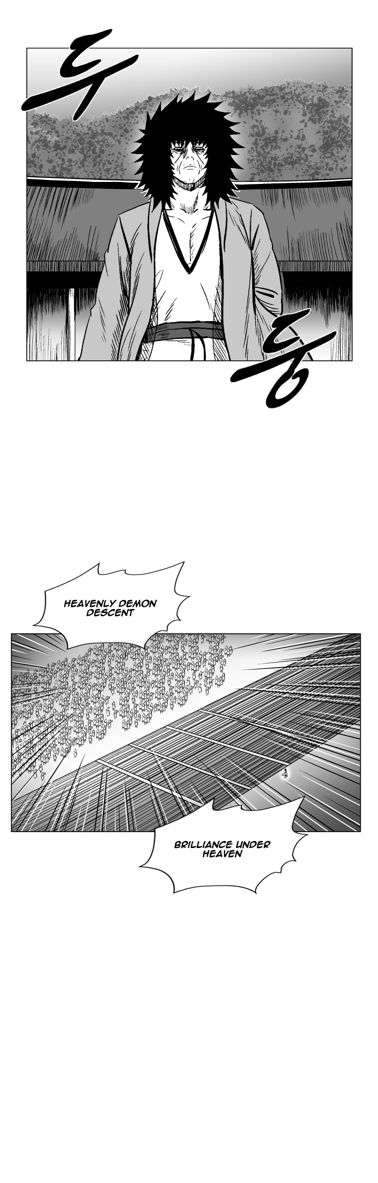 Read Red Storm (en) Manga Online