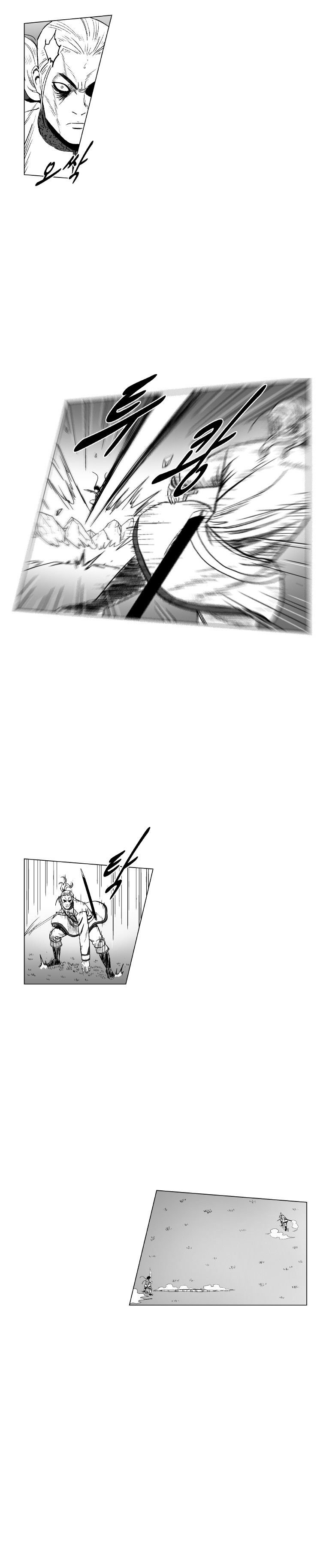 Read Red Storm (en) Manga Online