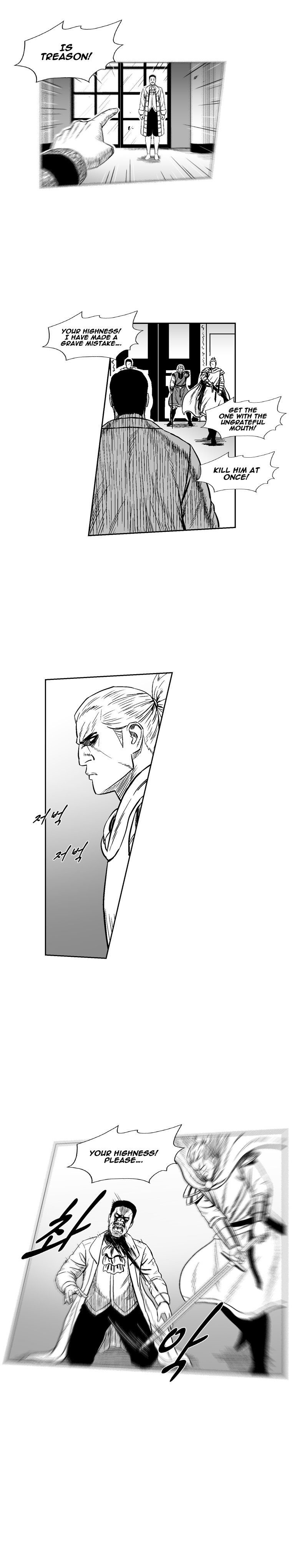 Read Red Storm (en) Manga Online