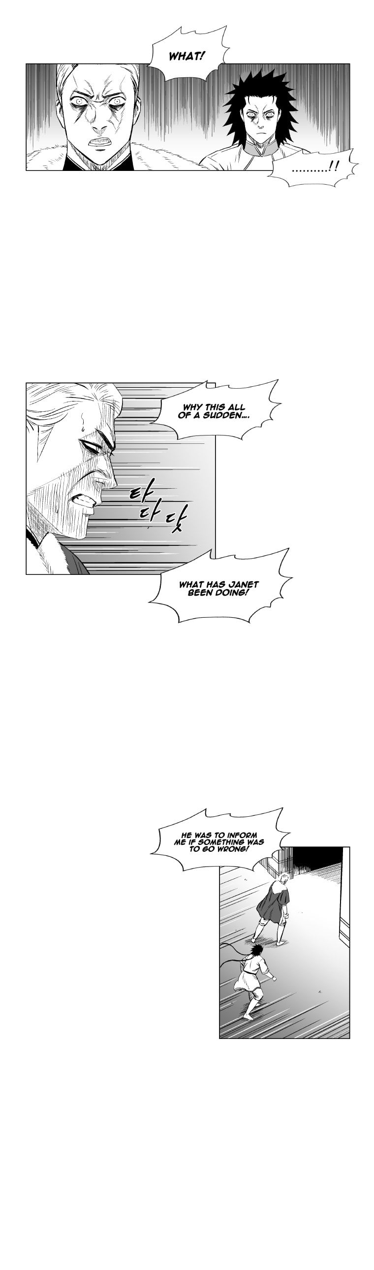 Read Red Storm (en) Manga Online