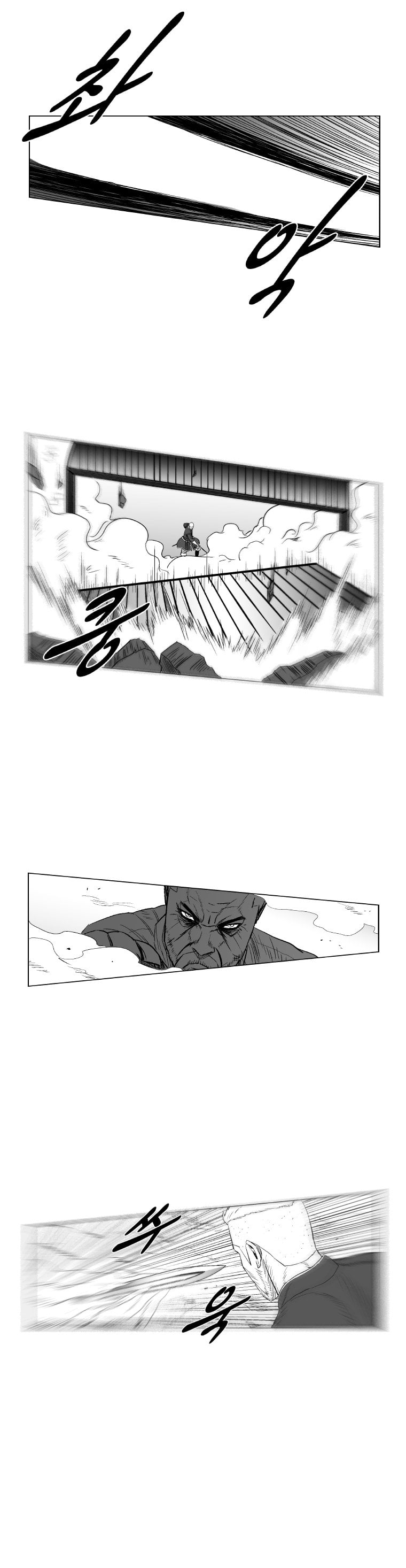 Read Red Storm (en) Manga Online