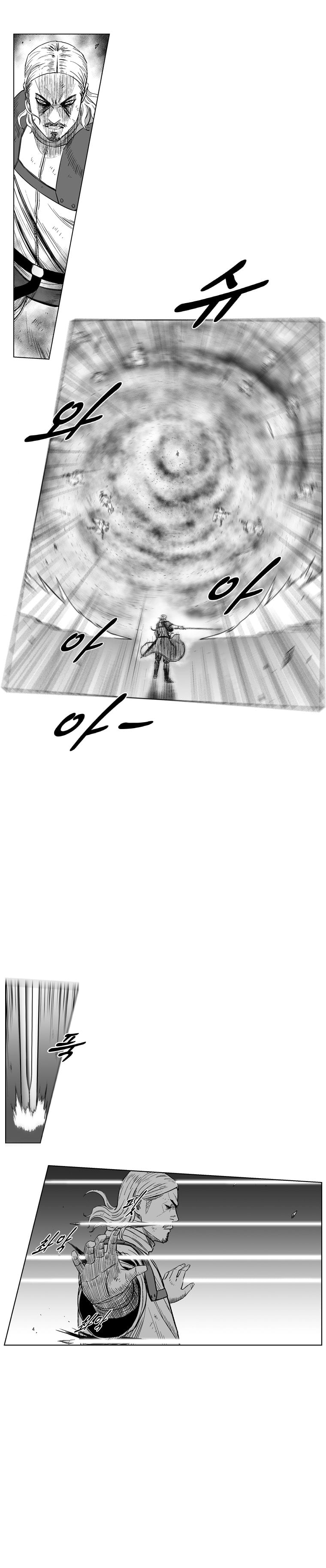 Read Red Storm (en) Manga Online