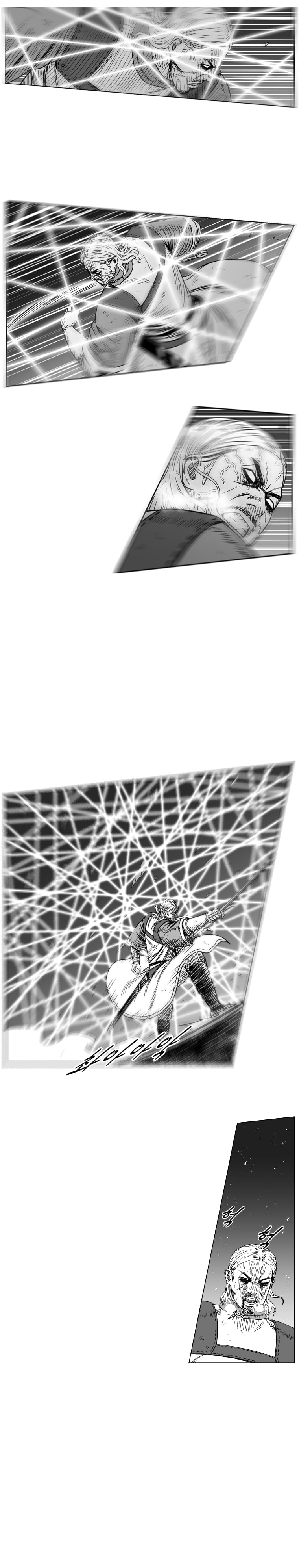 Read Red Storm (en) Manga Online