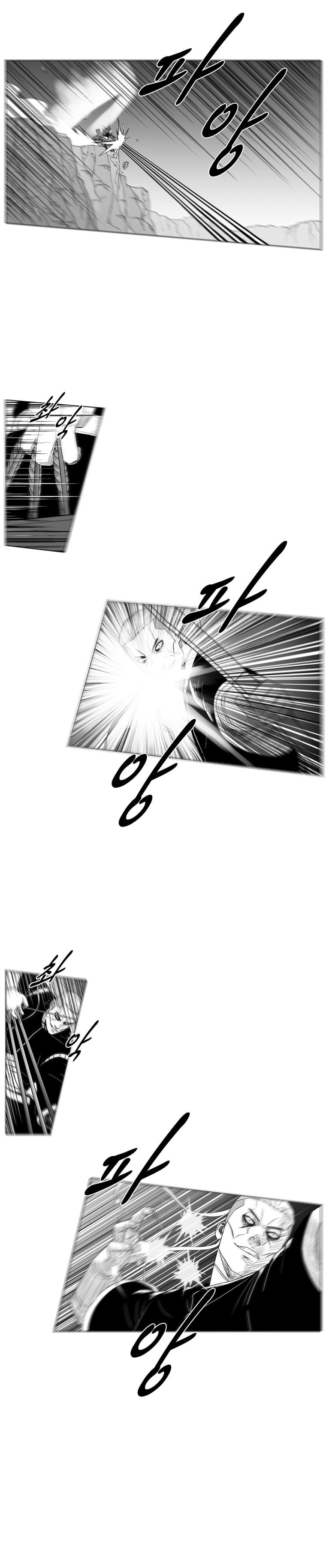 Read Red Storm (en) Manga Online