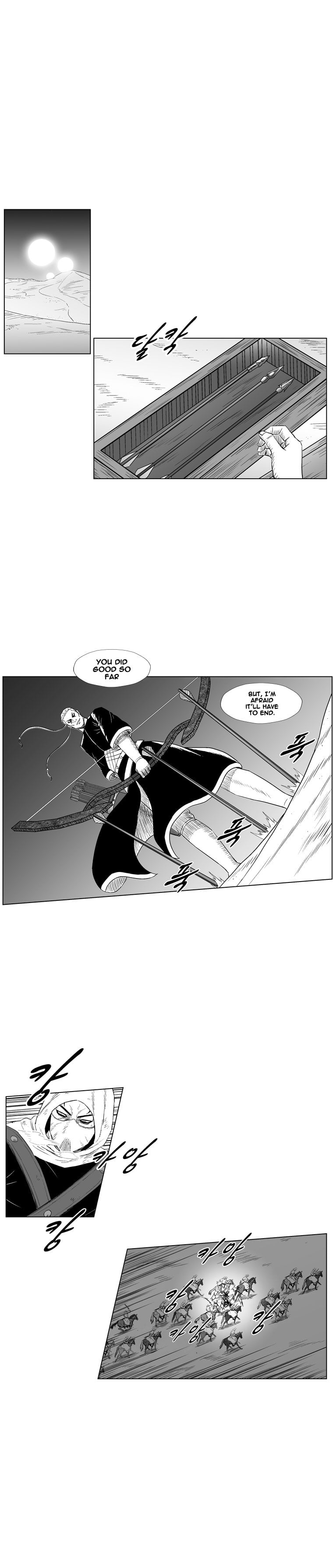 Read Red Storm (en) Manga Online