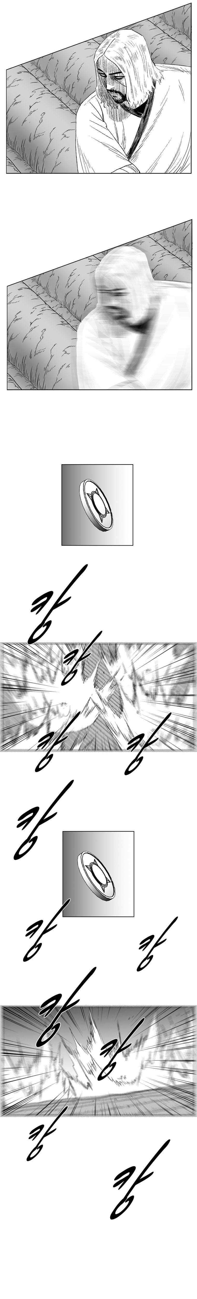 Read Red Storm (en) Manga Online