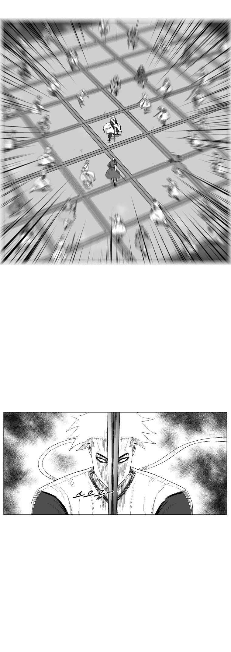 Read Red Storm (en) Manga Online