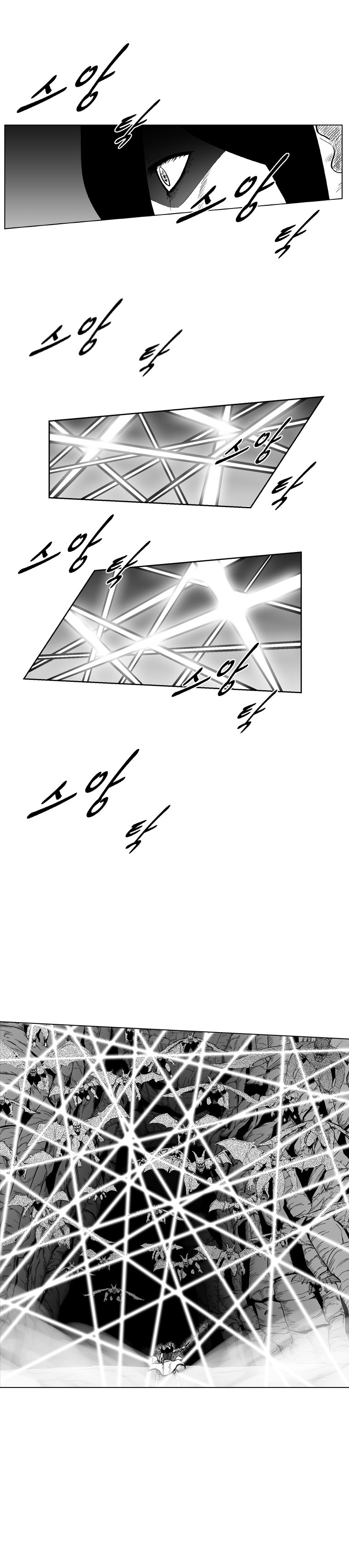 Read Red Storm (en) Manga Online