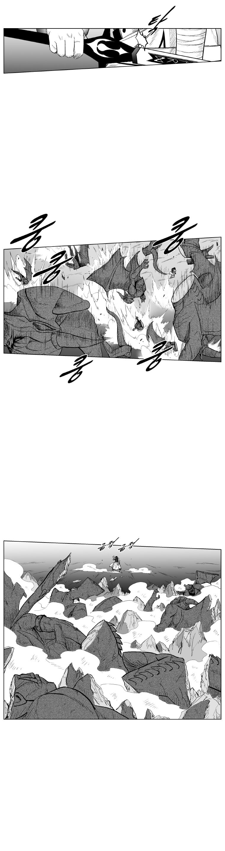 Read Red Storm (en) Manga Online