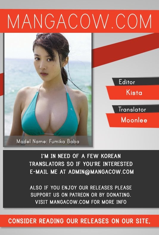 Read Red Storm (en) Manga Online