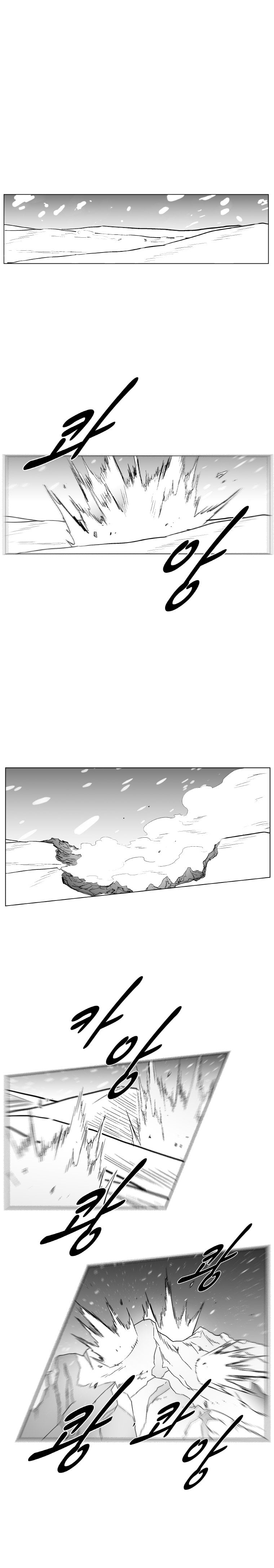 Read Red Storm (en) Manga Online