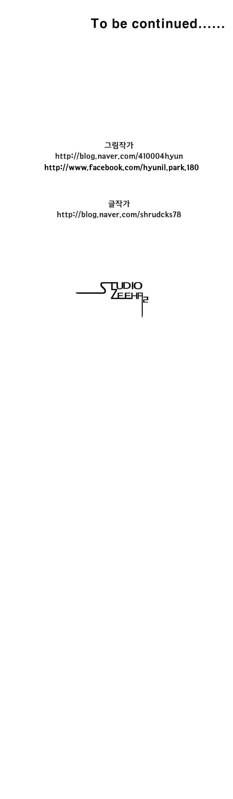 Read Red Storm (en) Manga Online