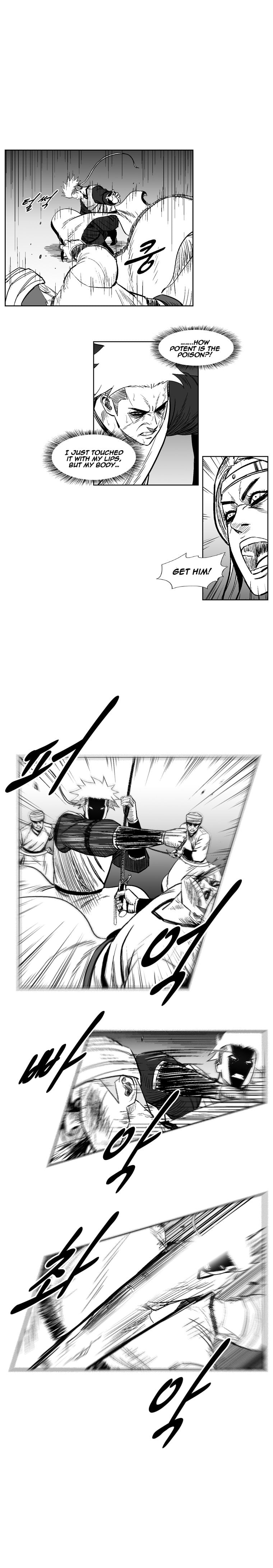 Read Red Storm (en) Manga Online