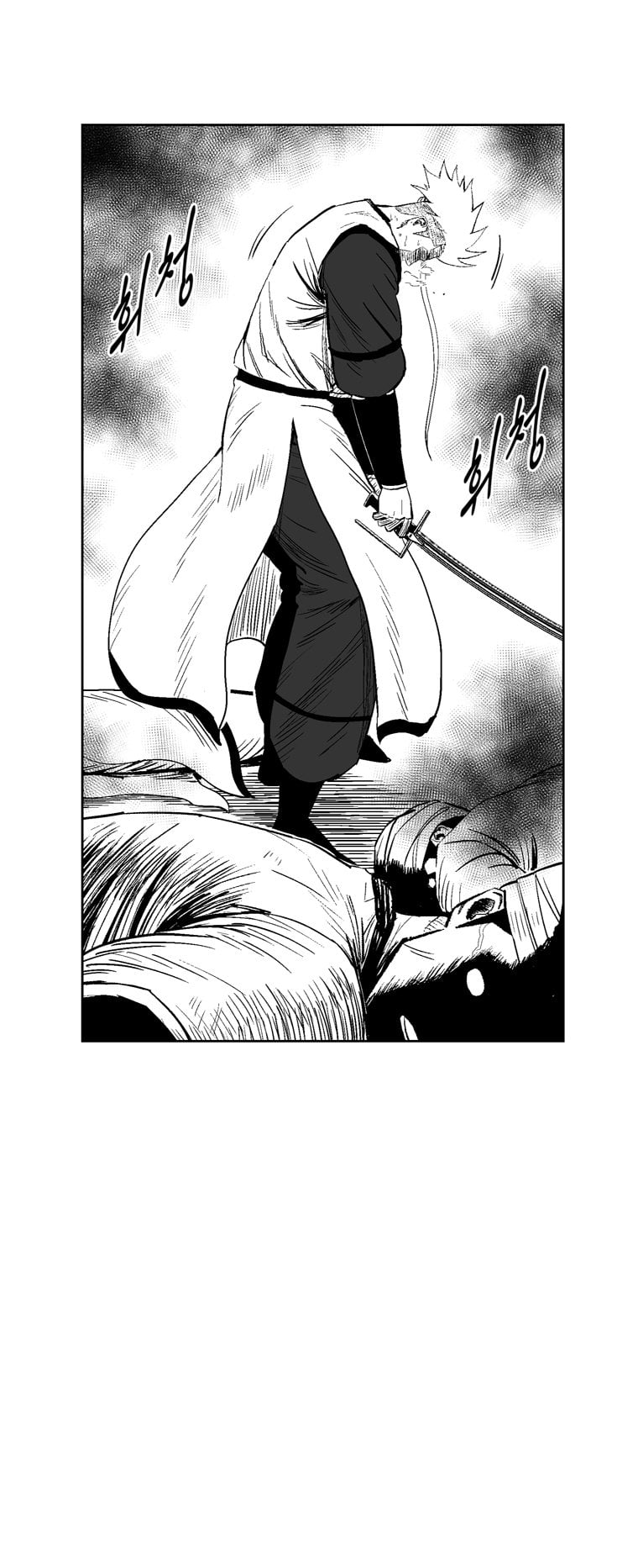 Read Red Storm (en) Manga Online