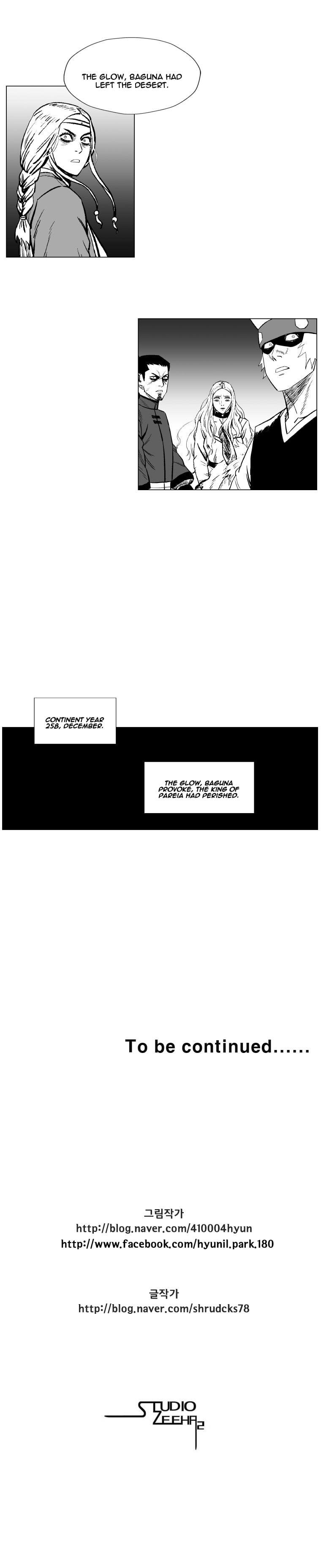 Read Red Storm (en) Manga Online