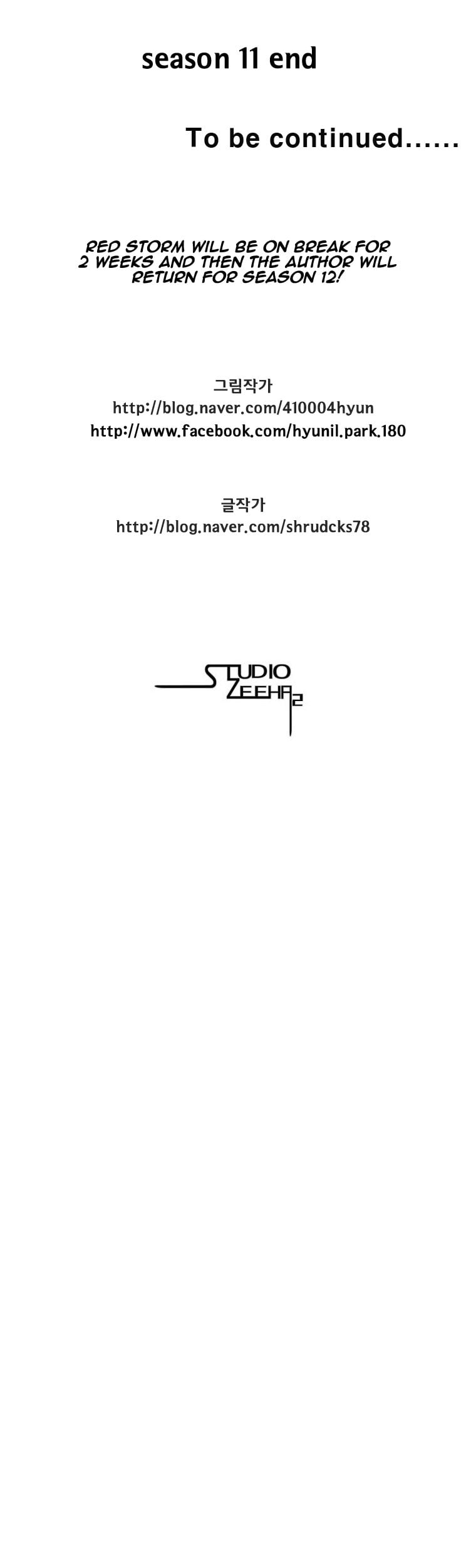 Read Red Storm (en) Manga Online