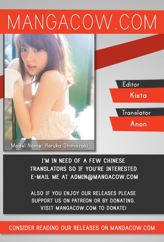 Read Red Storm (en) Manga Online