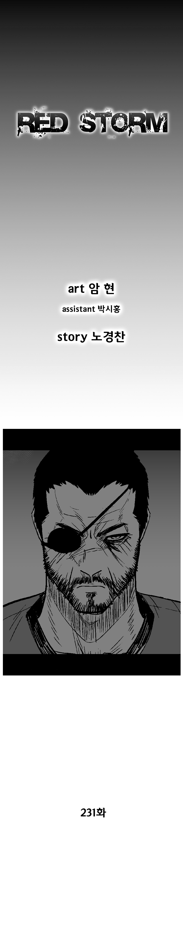 Read Red Storm (en) Manga Online