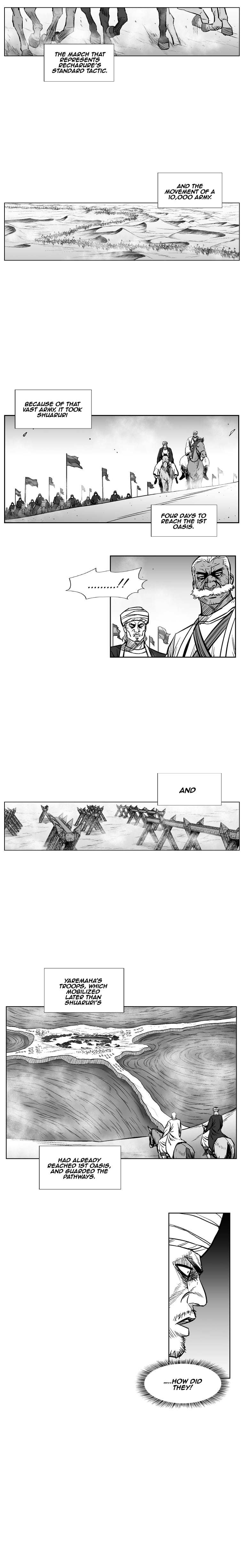 Read Red Storm (en) Manga Online