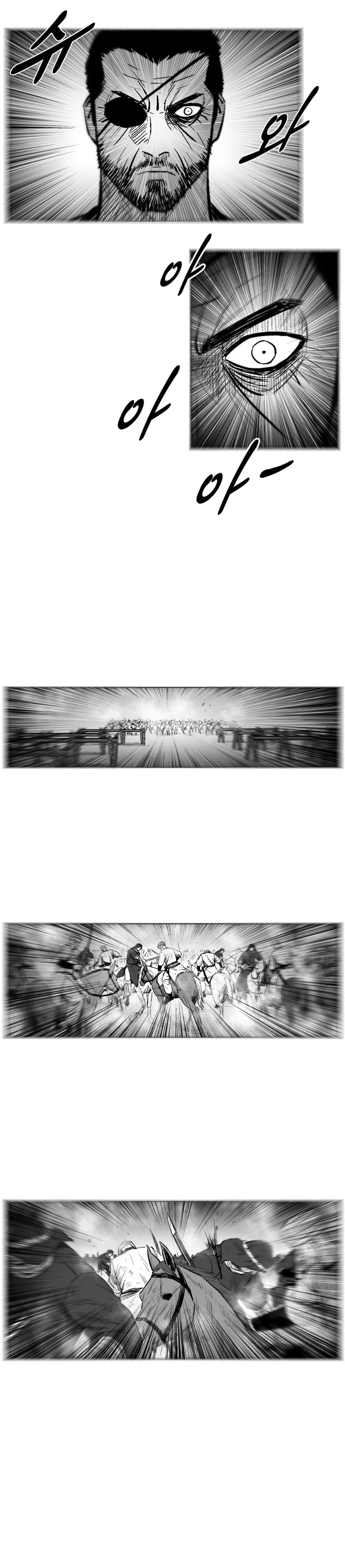 Read Red Storm (en) Manga Online