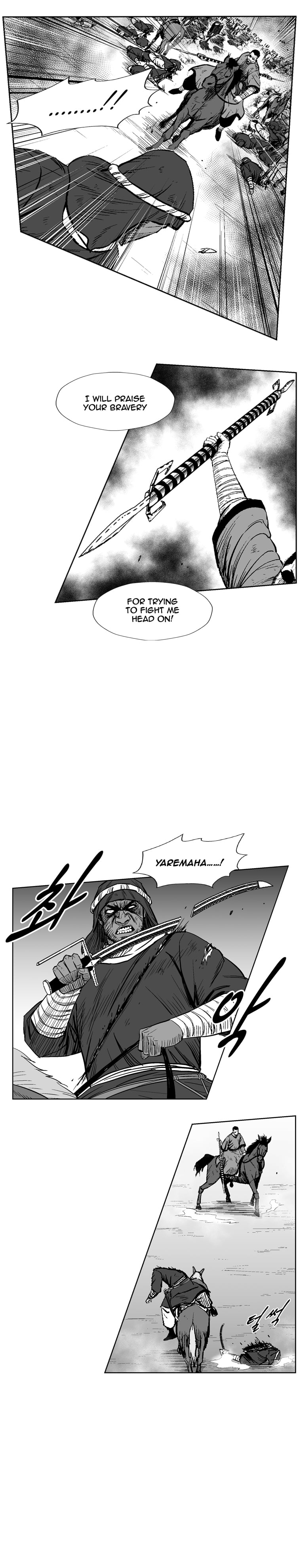 Read Red Storm (en) Manga Online