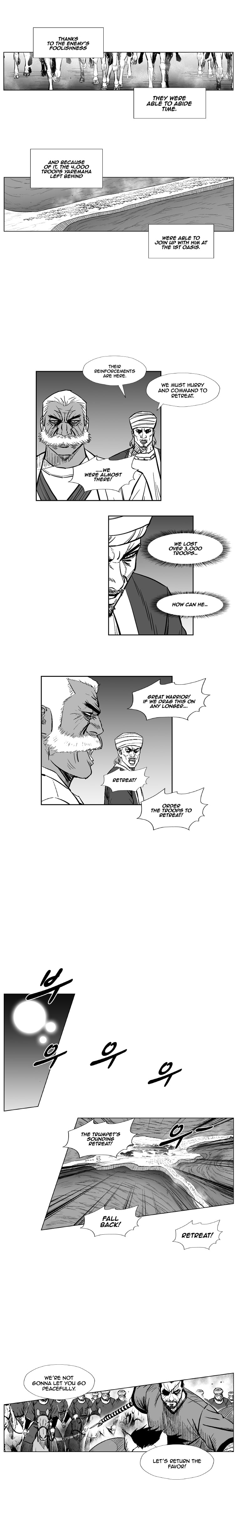 Read Red Storm (en) Manga Online