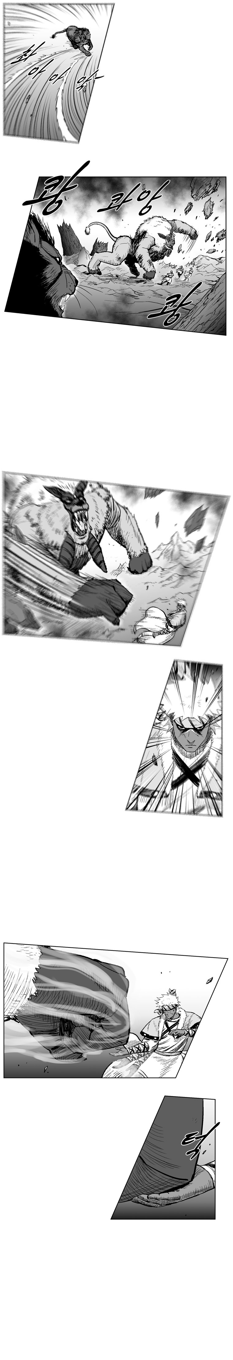 Read Red Storm (en) Manga Online