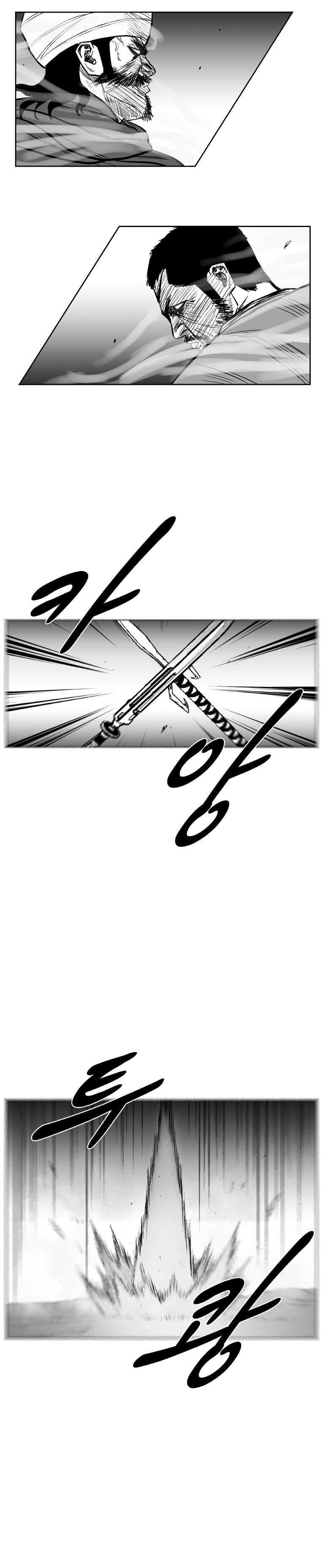 Read Red Storm (en) Manga Online