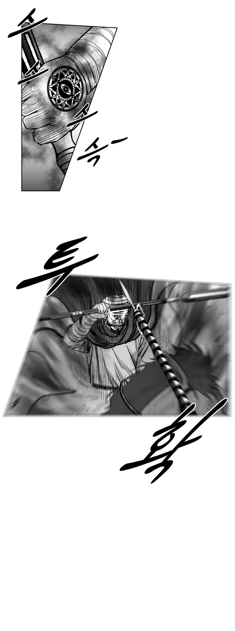 Read Red Storm (en) Manga Online