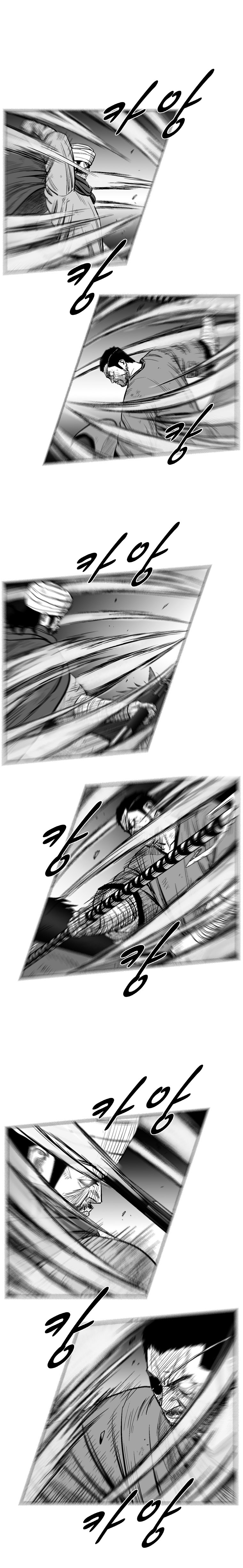 Read Red Storm (en) Manga Online