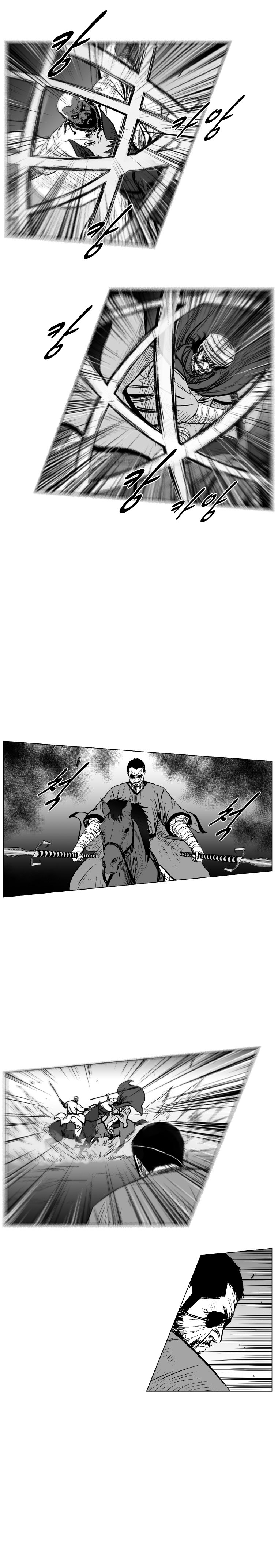 Read Red Storm (en) Manga Online