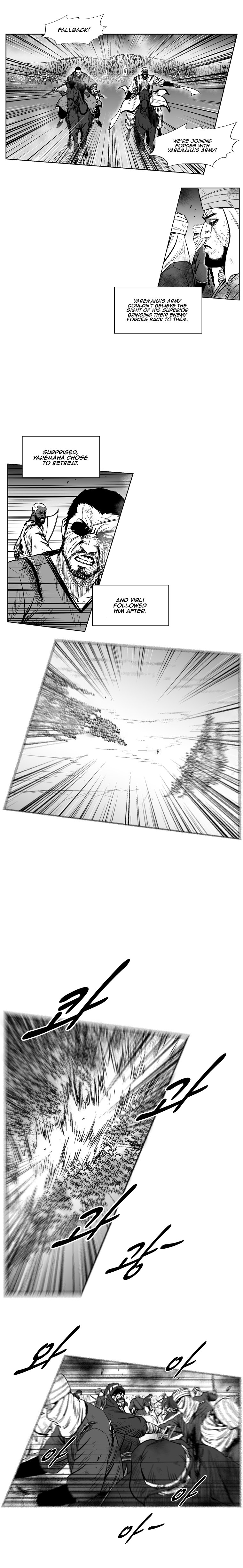 Read Red Storm (en) Manga Online