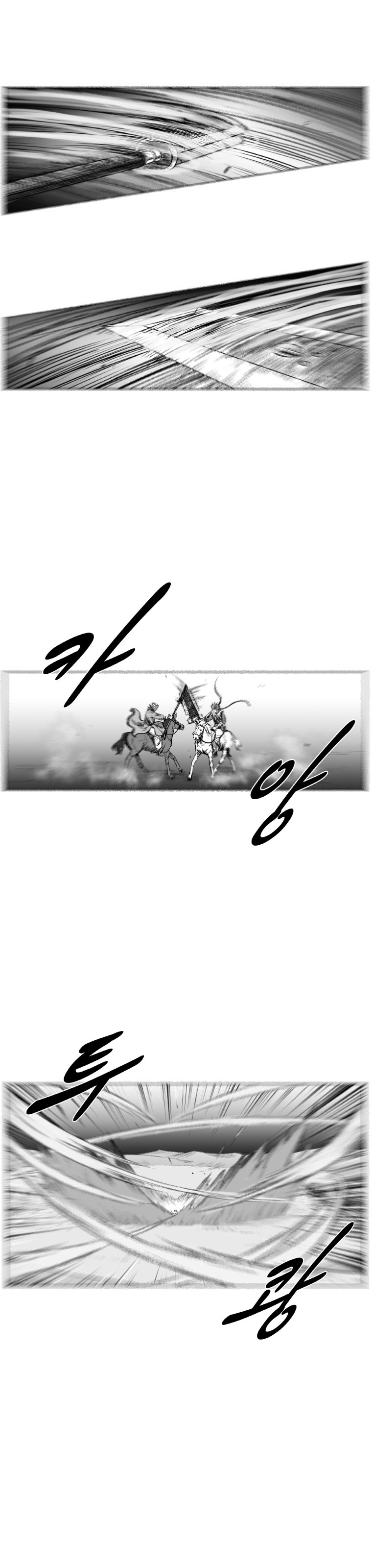 Read Red Storm (en) Manga Online