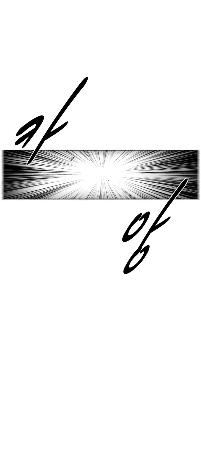 Read Red Storm (en) Manga Online