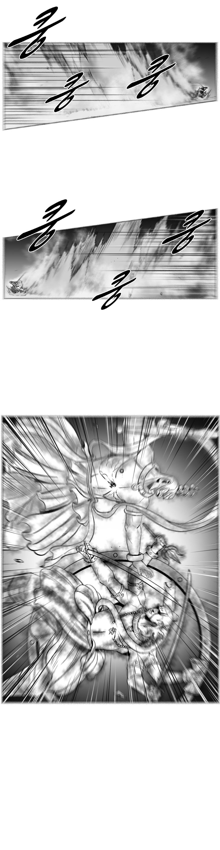 Read Red Storm (en) Manga Online