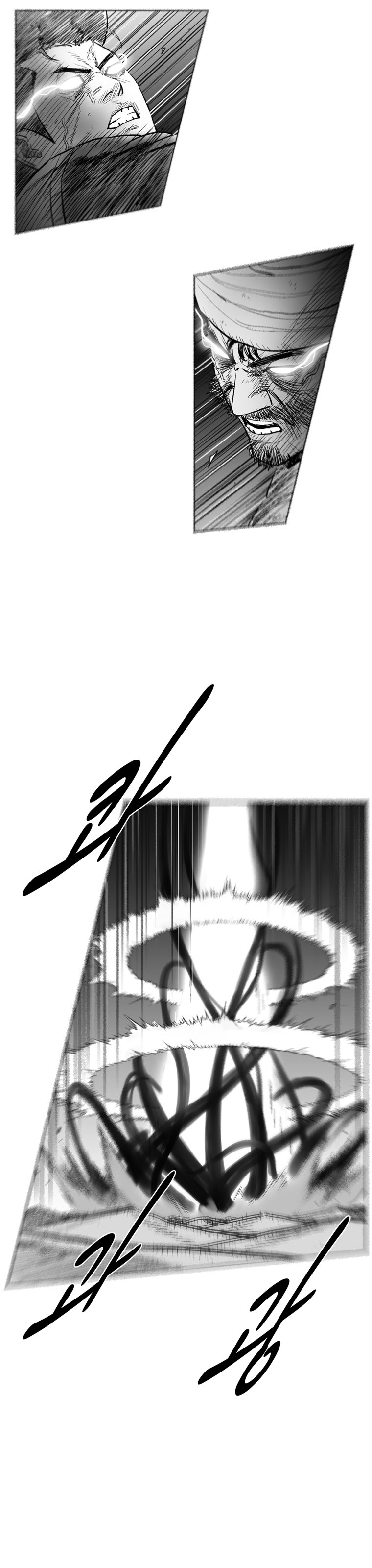 Read Red Storm (en) Manga Online