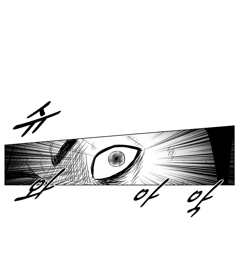 Read Red Storm (en) Manga Online