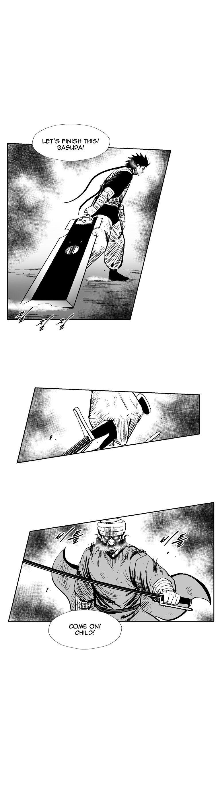 Read Red Storm (en) Manga Online