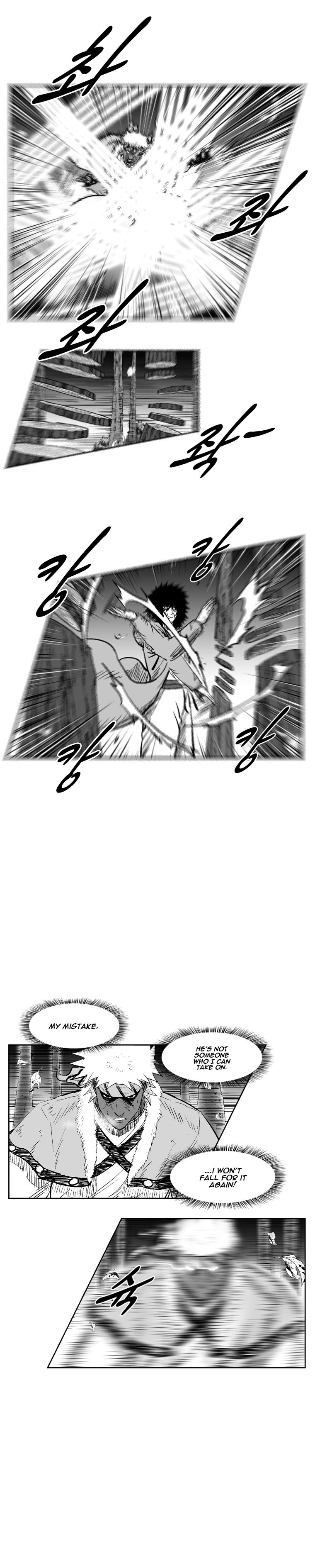 Read Red Storm (en) Manga Online