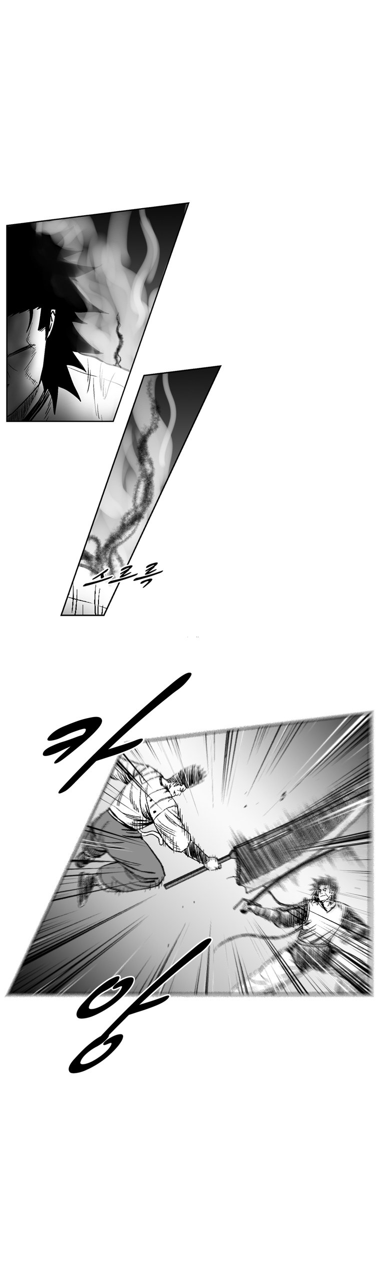 Read Red Storm (en) Manga Online