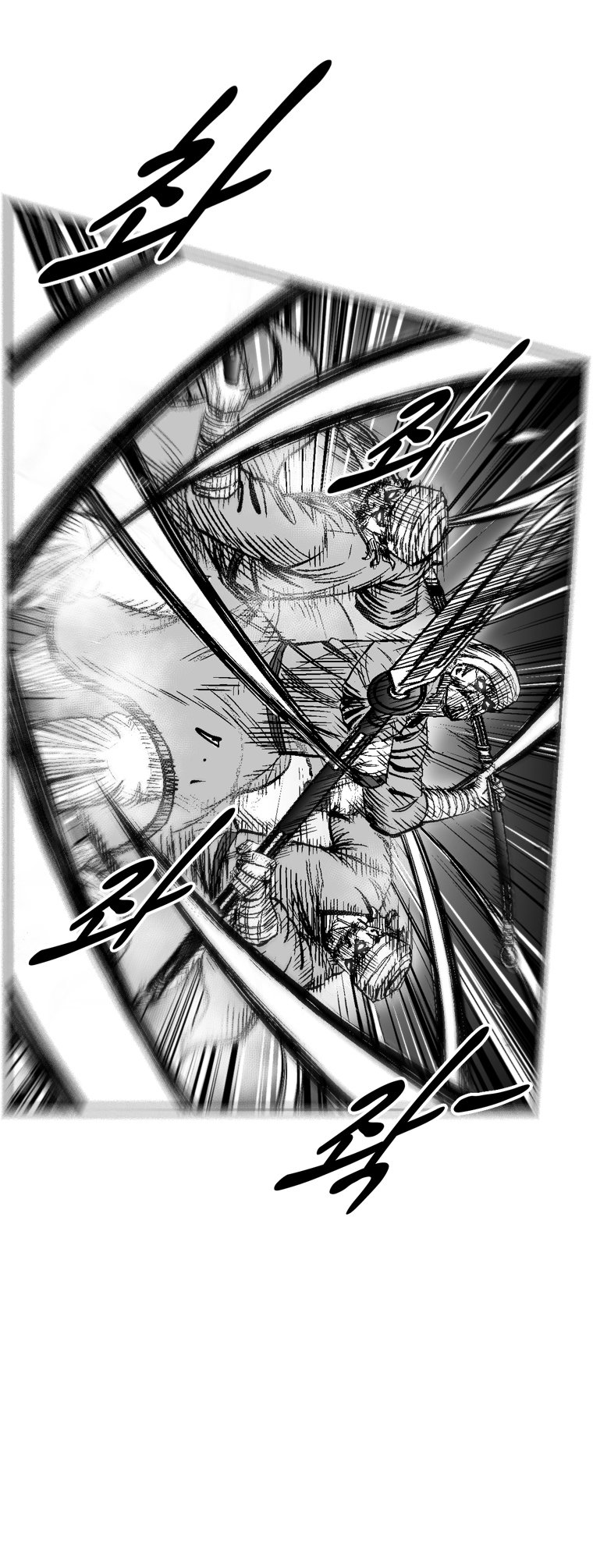 Read Red Storm (en) Manga Online