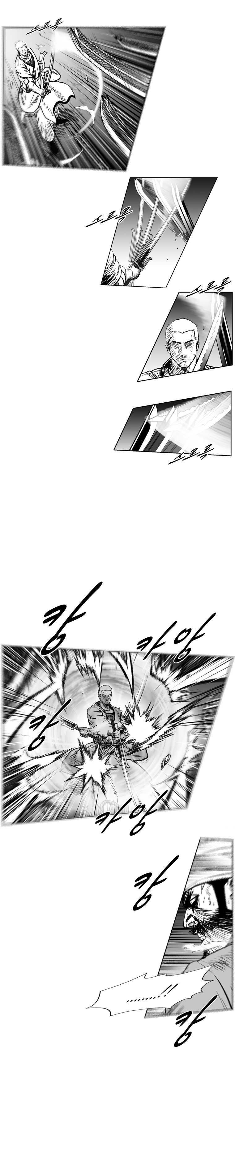 Read Red Storm (en) Manga Online