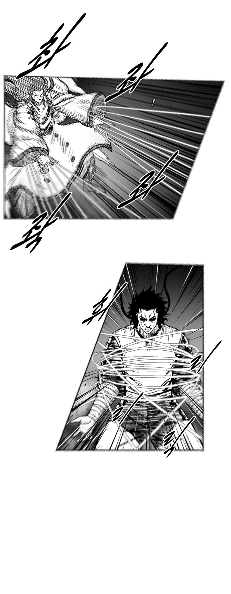 Read Red Storm (en) Manga Online