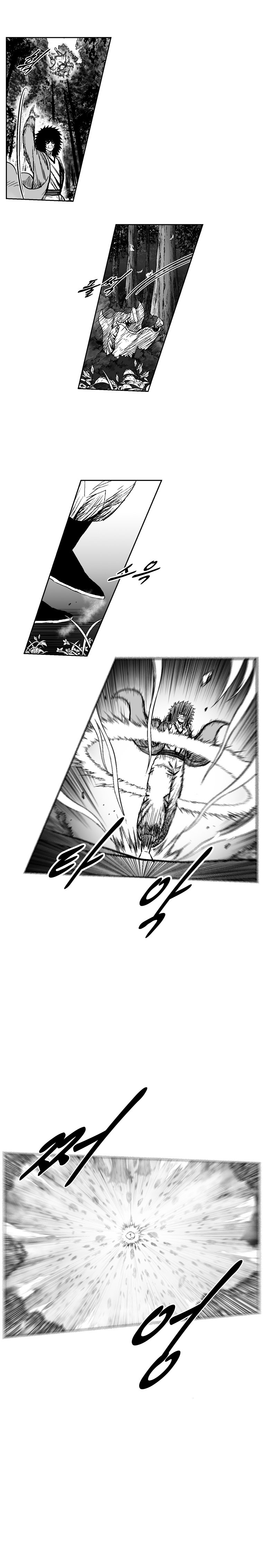 Read Red Storm (en) Manga Online