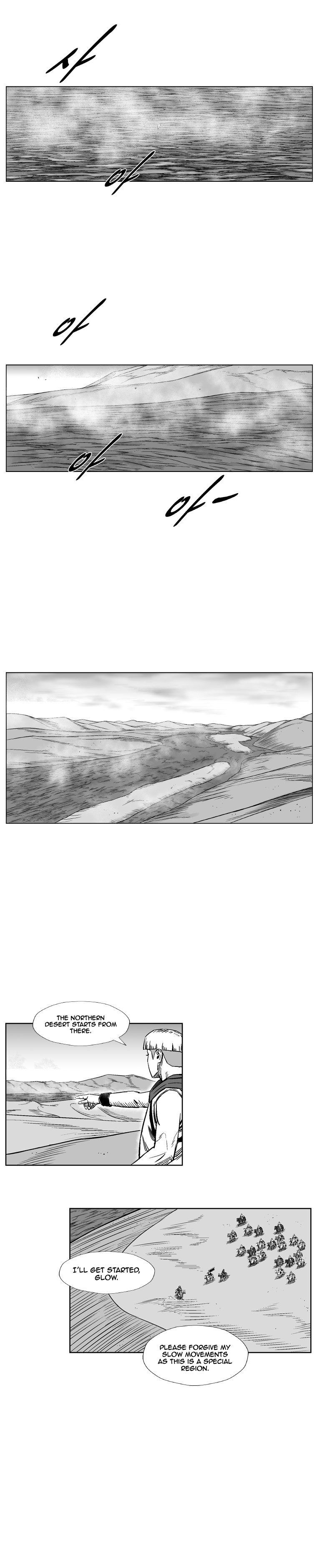 Read Red Storm (en) Manga Online