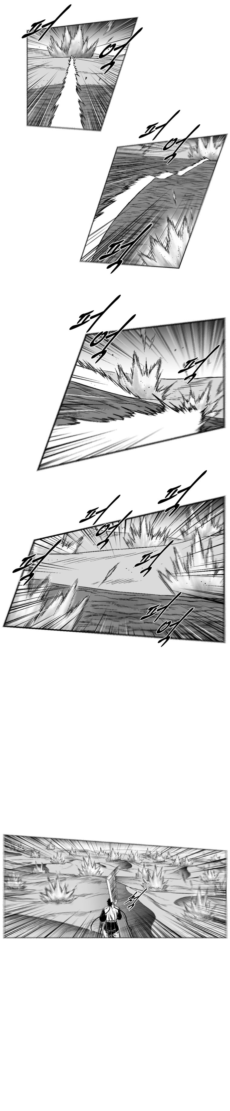 Read Red Storm (en) Manga Online