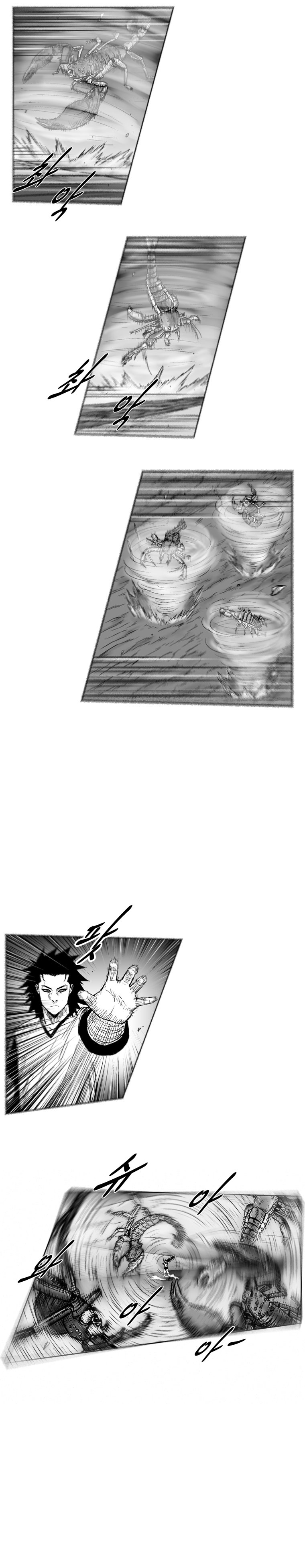 Read Red Storm (en) Manga Online